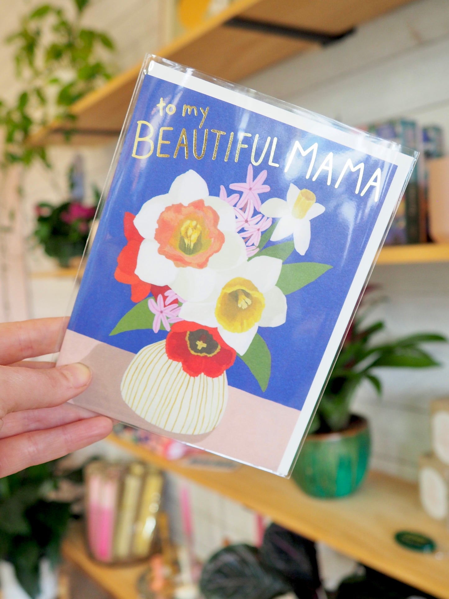 'To my Beautiful Mama' Card